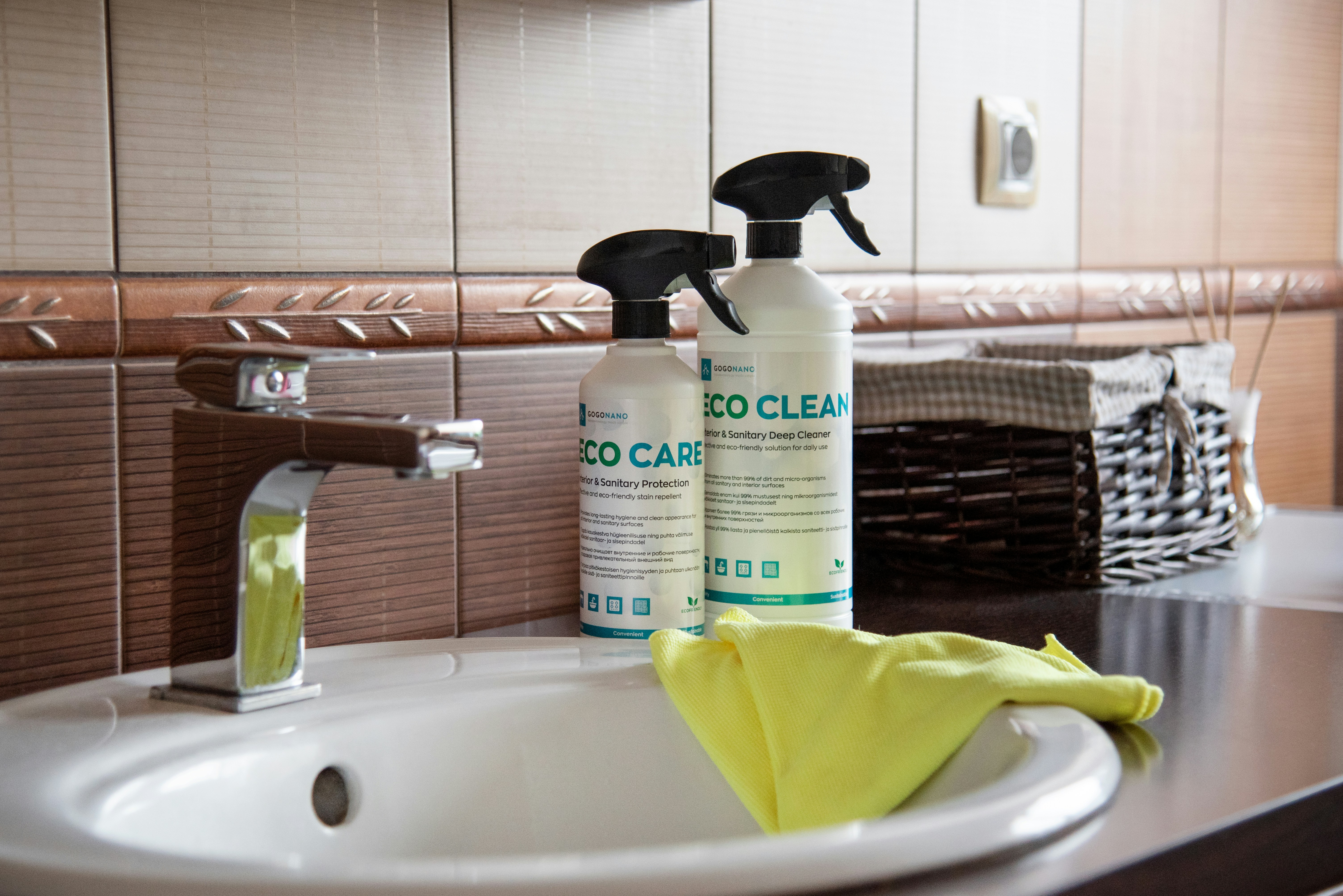 Cleaning Image